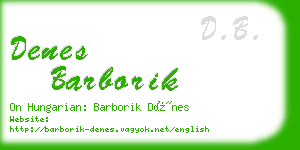 denes barborik business card